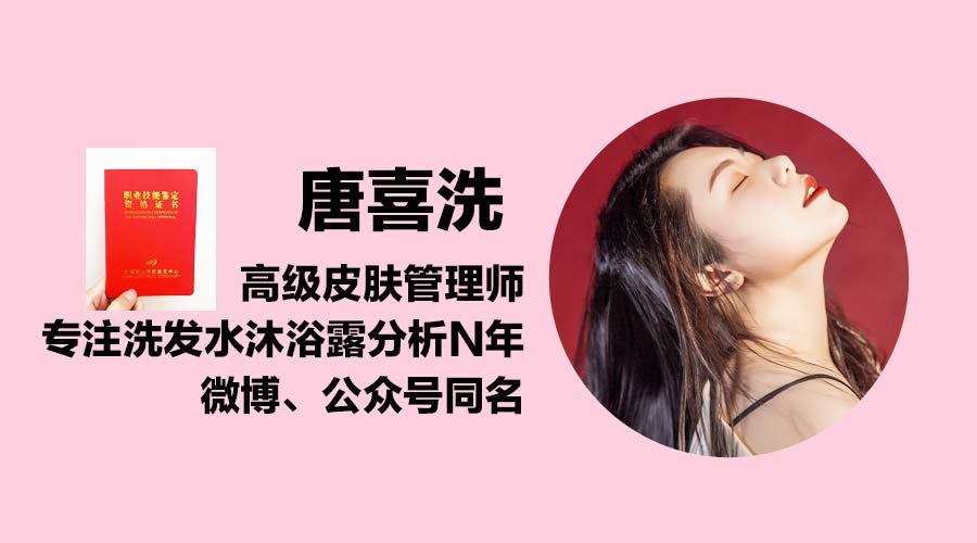 香皂如何洗头发,用香皂洗头能改变发质吗