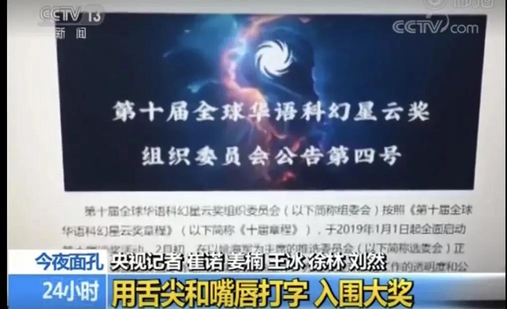 轻度脑瘫不治疗会瘫痪吗,放弃治疗是不孝吗