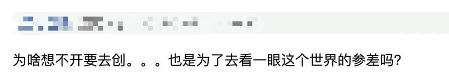 清华研究生毕业当歌手,清华学生参加唱歌选秀