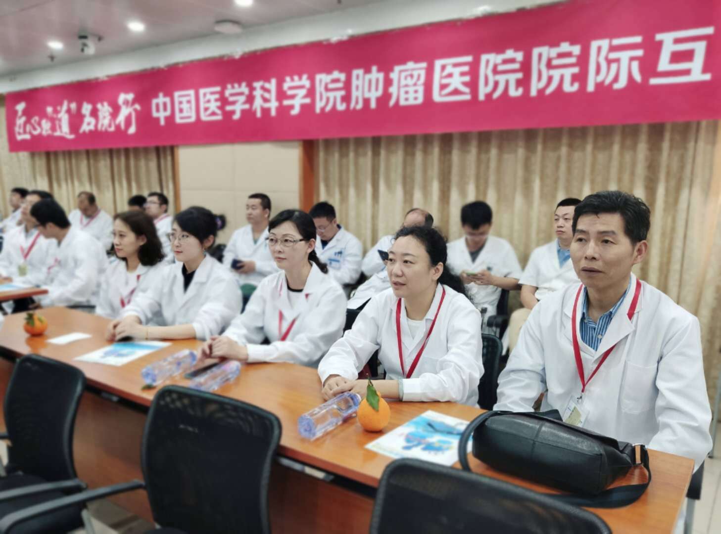 身边的好医生,身边好医生文章