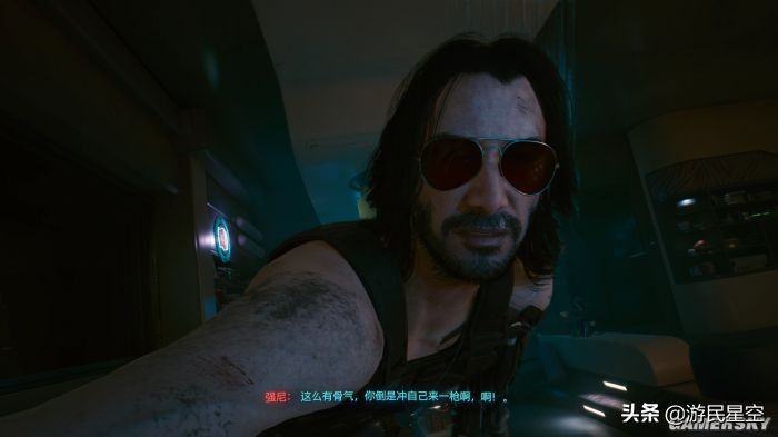 赛博朋克2077对比其他自由游戏,赛博朋克2077实测