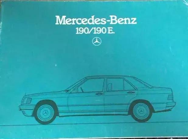 复古老车颜色搭配,时尚与过时的碰撞