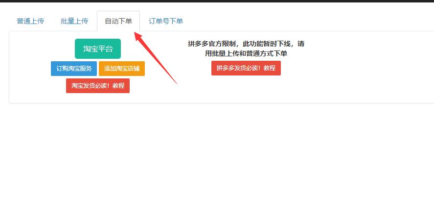 礼品网怎么做礼品代发,礼品网哪个最便宜好用