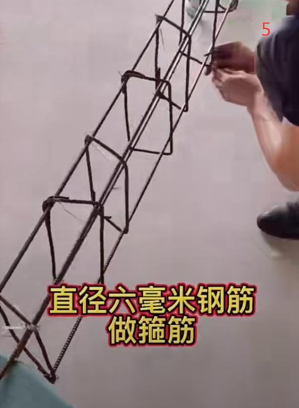 洗手间防潮地梁施工步骤教程,装修房子做厕所地梁流程