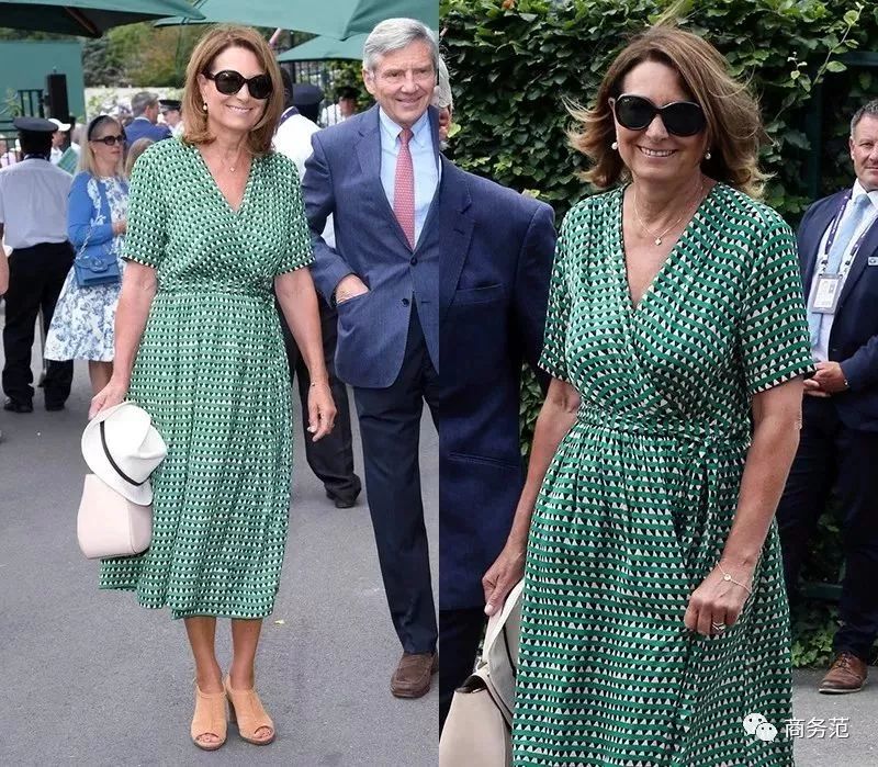 温网贝索斯,贝佐斯凯特