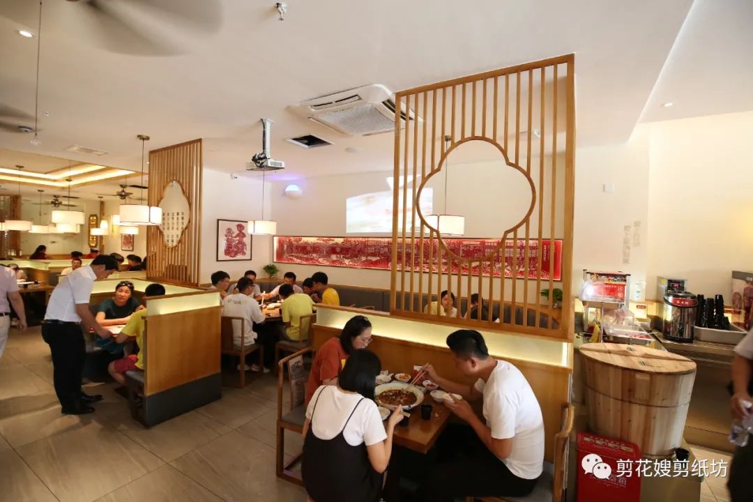 “剪花”茶装：两大“非遗”的相遇