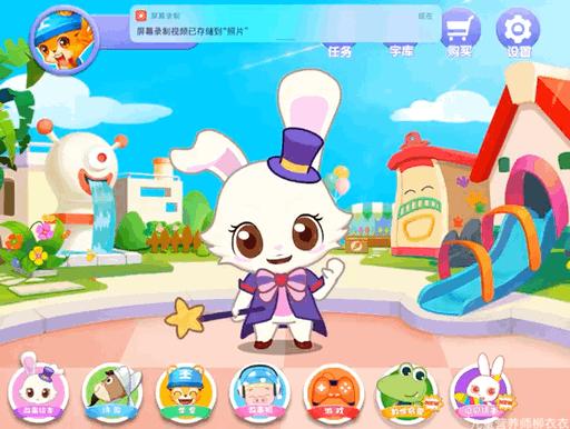 悟空识字还是洪恩识字好用,悟空识字和洪恩识字软件哪个好