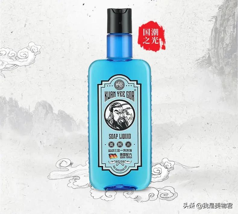 男士夏日必备质感好物,男生夏天十大必备好物