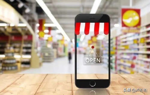 微商互联网发展趋势,微商失败了怎么创业