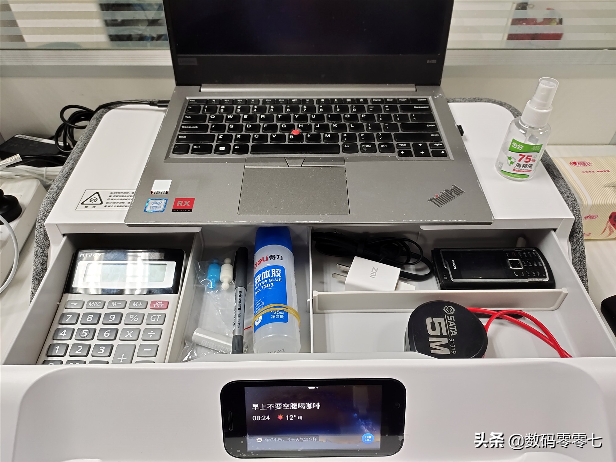 职业颈椎病的拯救者，健康智能化的工作台，乐歌S6Pro体验分享