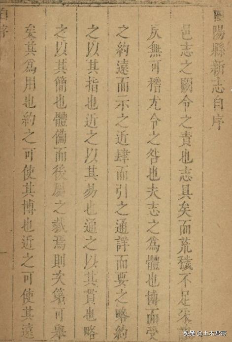 曲阳县佛寺,曲阳寺庙遗址