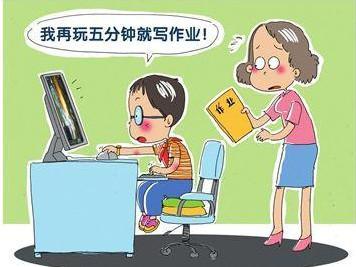 孩子玩游戏上瘾怎样教育,孩子玩游戏怎样不上瘾