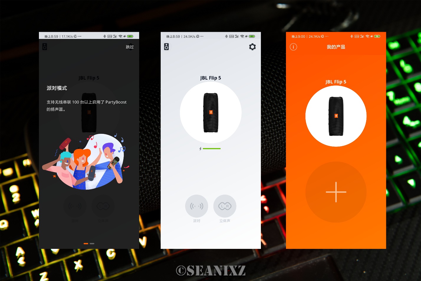 jbl万花筒5代便携蓝牙音箱开箱,jblflip5华强北