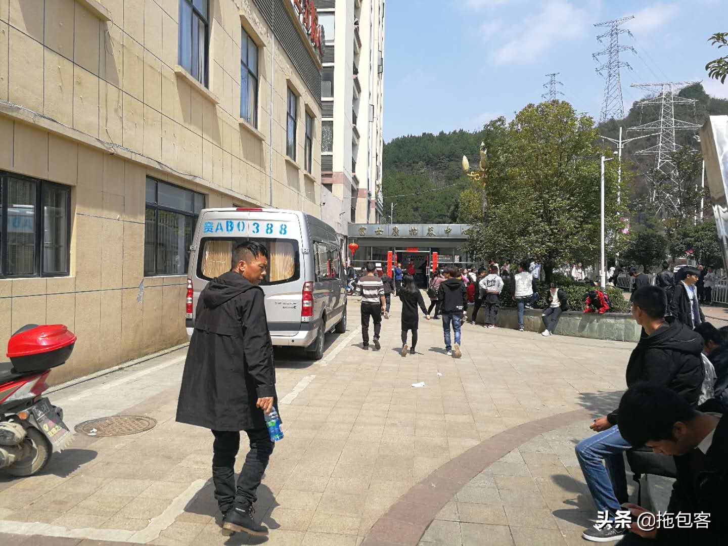 富士康招工简章,天津富士康招工简章