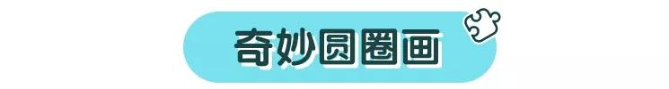 纸杯有趣玩法,纸杯能做出来什么样的东西呢