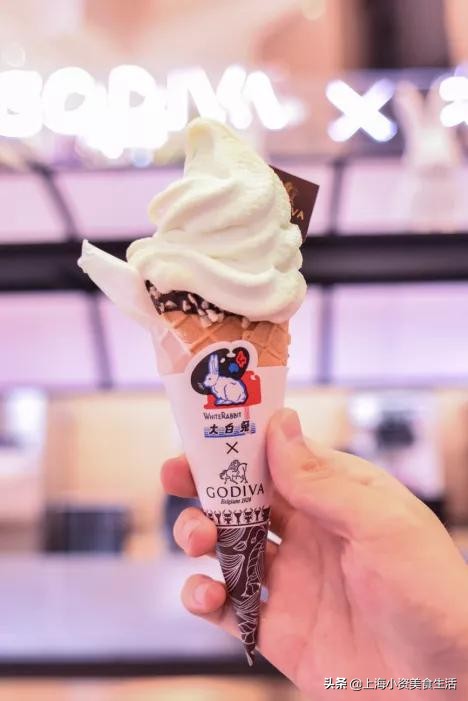 大白兔联名godiva,godiva夏日冰品