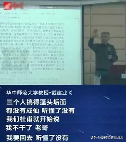 如何用一个词来高度评价一个人,如何评价一个人很优秀很有文采