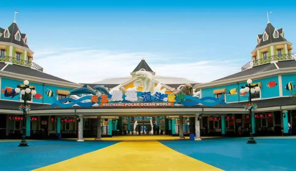 2021华阳网红打卡地,华阳周边打卡