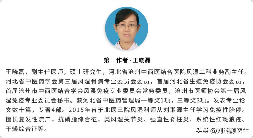 不良妊娠病例详解,不良妊娠成功案例