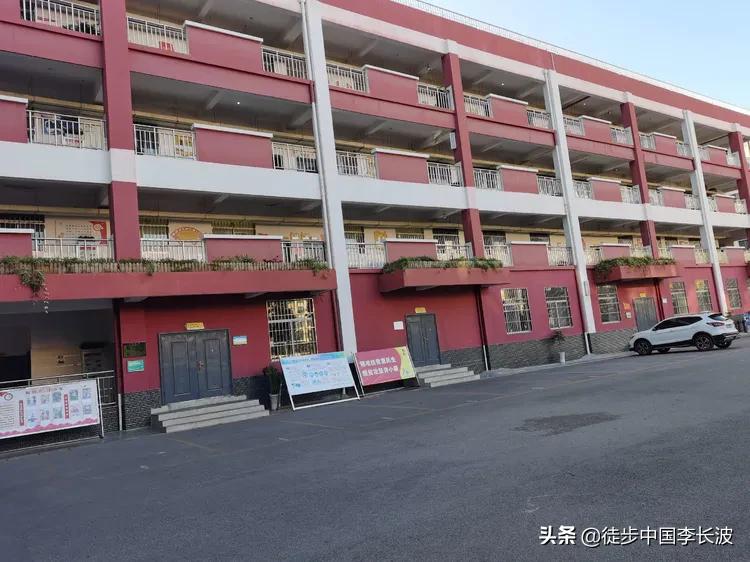 曲靖市2023校园体育联赛,2022年曲靖校园足球联赛