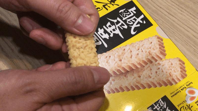 咸蛋黄真的好吃,爆红咸蛋黄哪个好吃