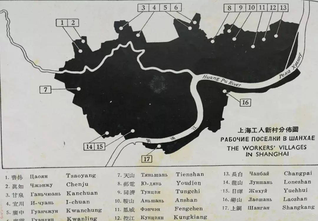 杨浦区跌得最多小区,杨浦为什么这么火