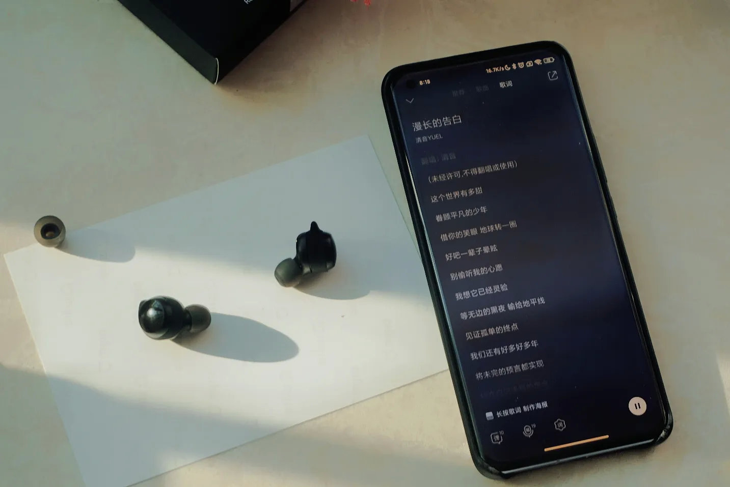 耳机redmibuds3青春版,redmibuds3青春版蓝牙耳机测评