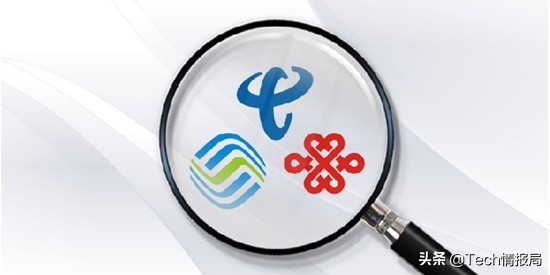 中国移动向老用户低头，突然上线全新8元套餐，这次存在套路吗？