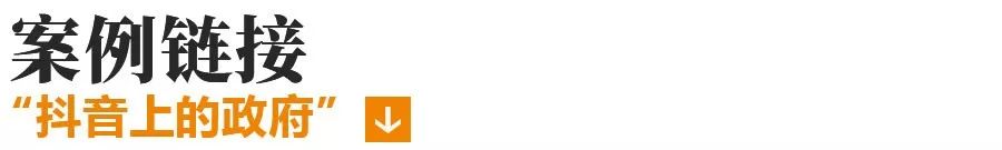 产业园区招商100个知识点,产业园区招商运营方案