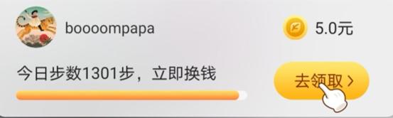 当你明白一分钱难倒英雄汉的时候,一分钱难倒一堆英雄汉的前面一句