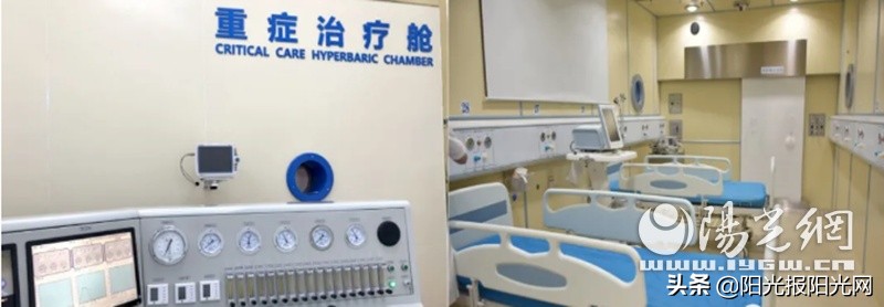 高压氧舱对人体抗衰老有什么作用,医用高压氧舱可以抗衰老吗