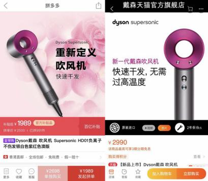 你居然是这样的！潮爆全球的椰子鞋1609元，网友：验过是正品