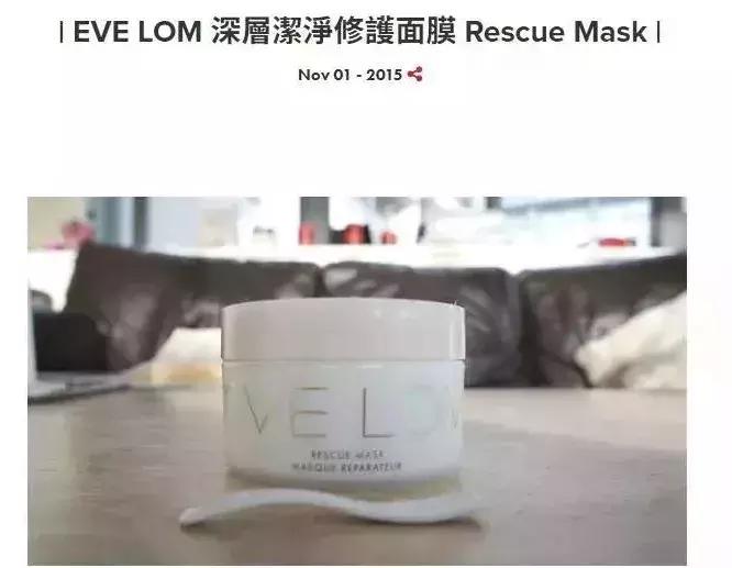 北美costco竟卖这10大贵妇护肤品,costco十种最值得买的护肤品