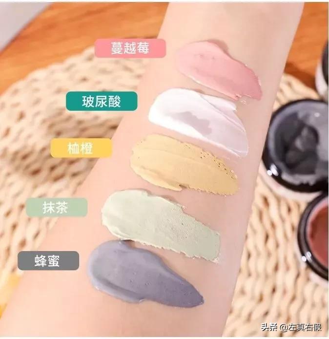 swisse麦卢卡蜂蜜净肤面膜,澳洲麦卢卡蜂蜜清洁面膜真假