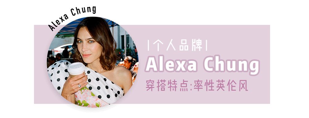 ins比较好的时尚博主,ins超火时装博主