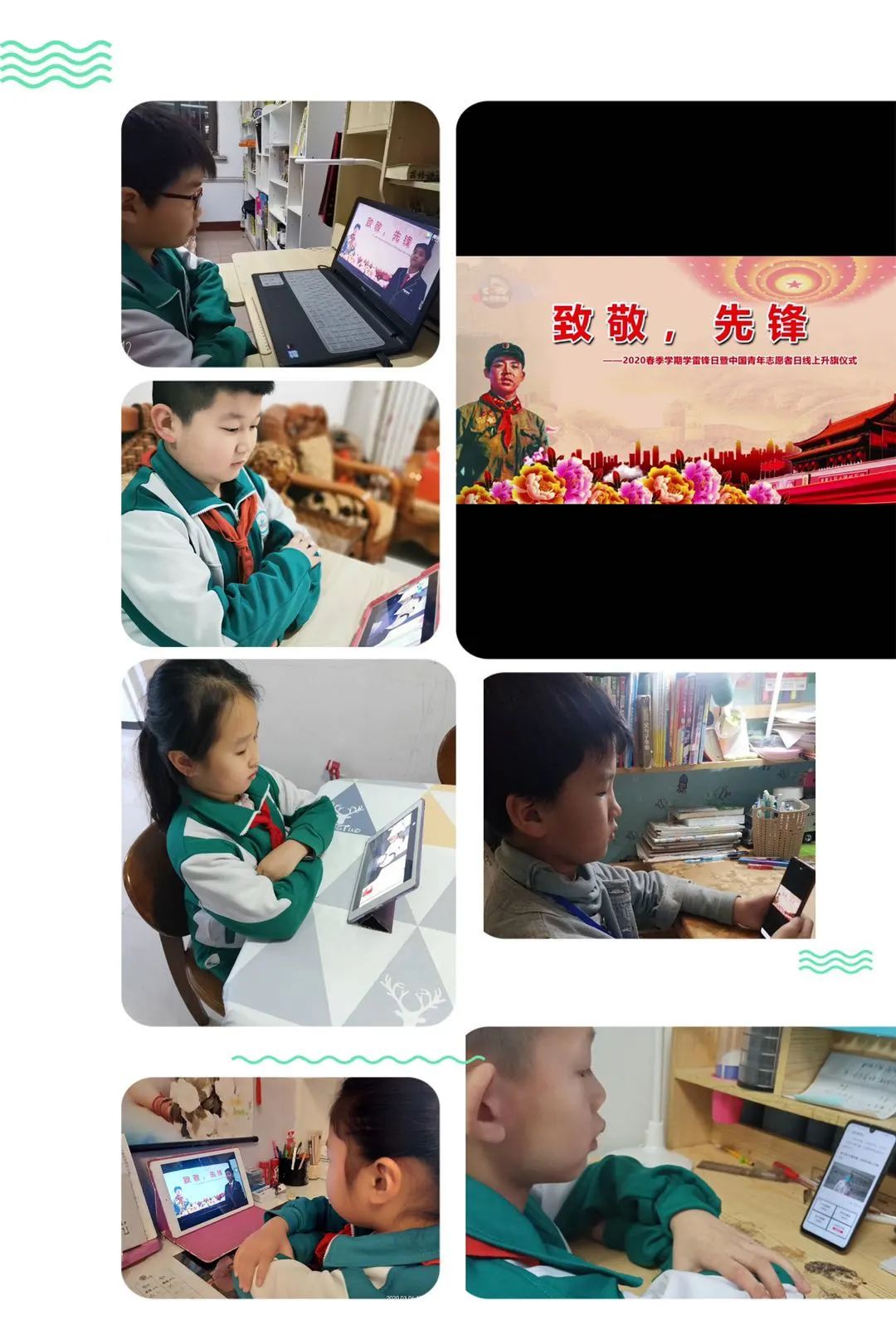 心怀感恩战胜疫情,抗击疫情心怀感恩致敬先锋