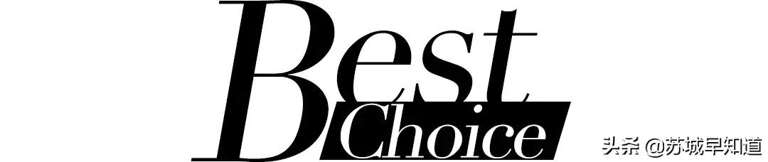 大牌精明BUY|拯救荷包，一线大牌的正确购买姿势戳这里！