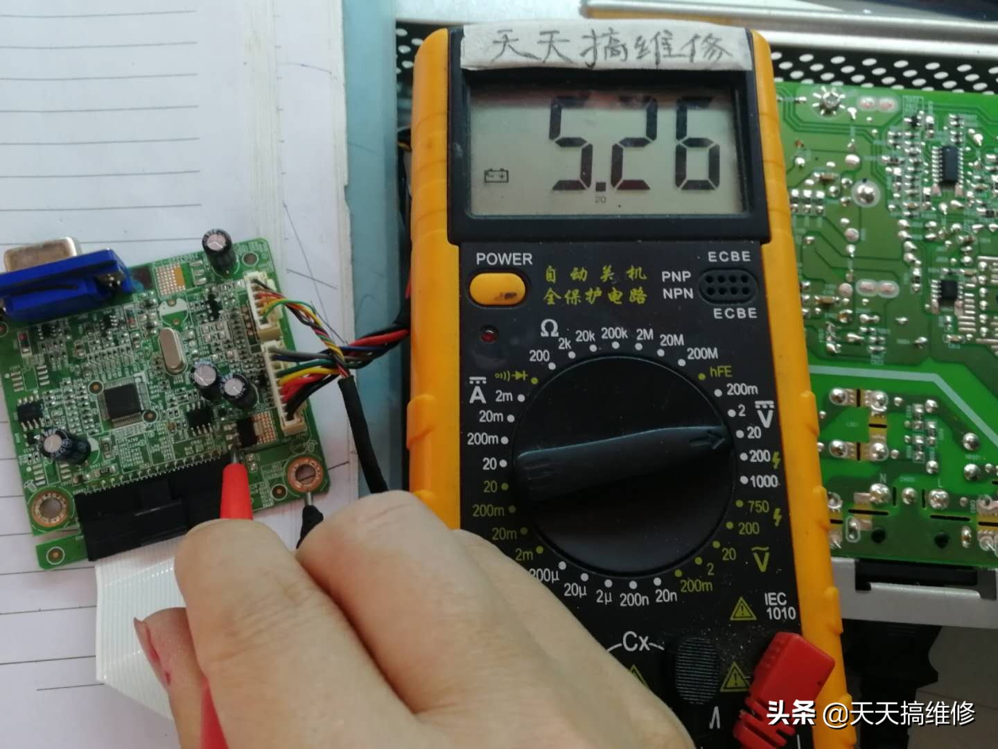 价格谈妥了接下来怎么办,价格谈崩二次跟进