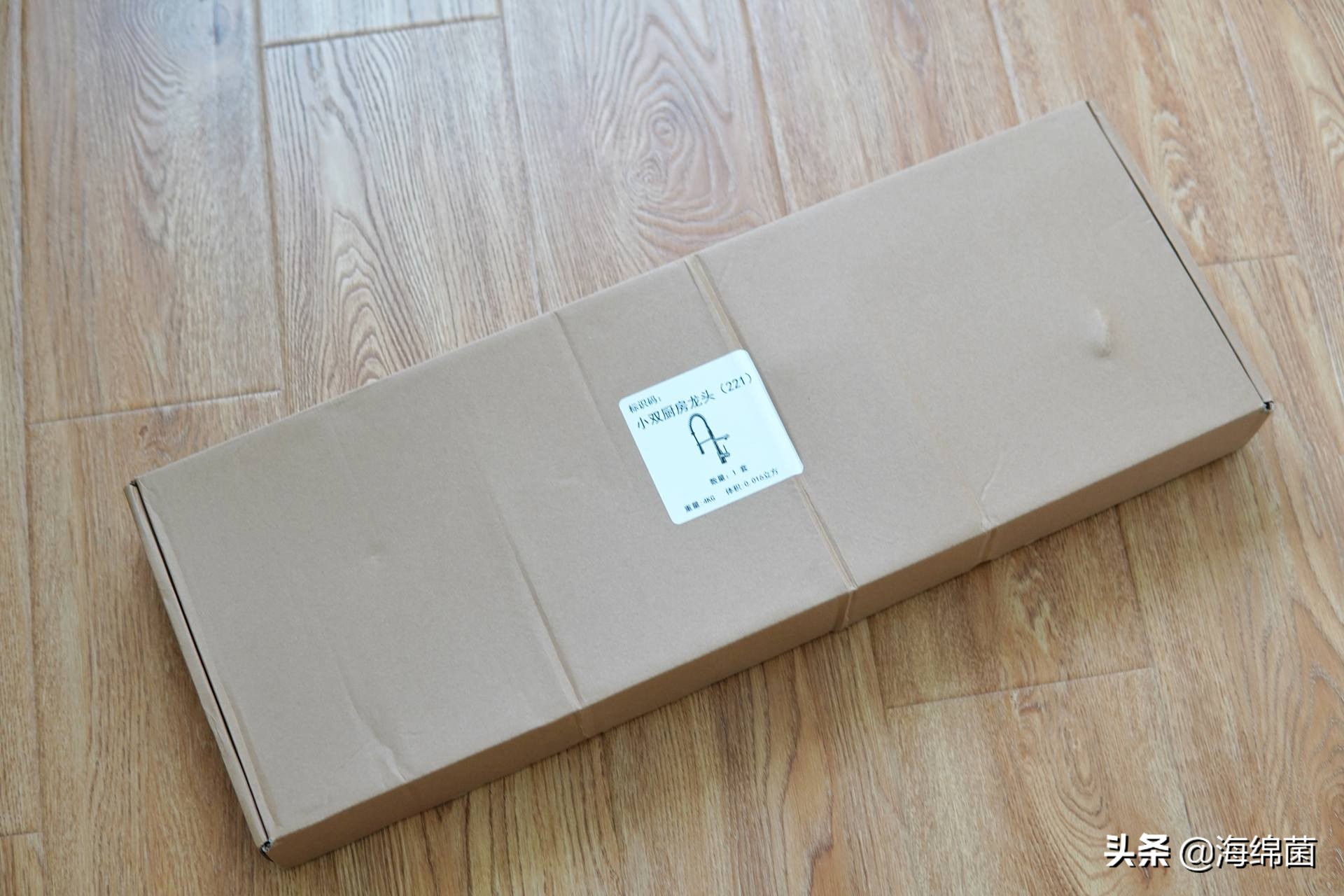 厨房双孔冷热二合一水龙头安装,厨房水龙头冷热两用自己动手安装