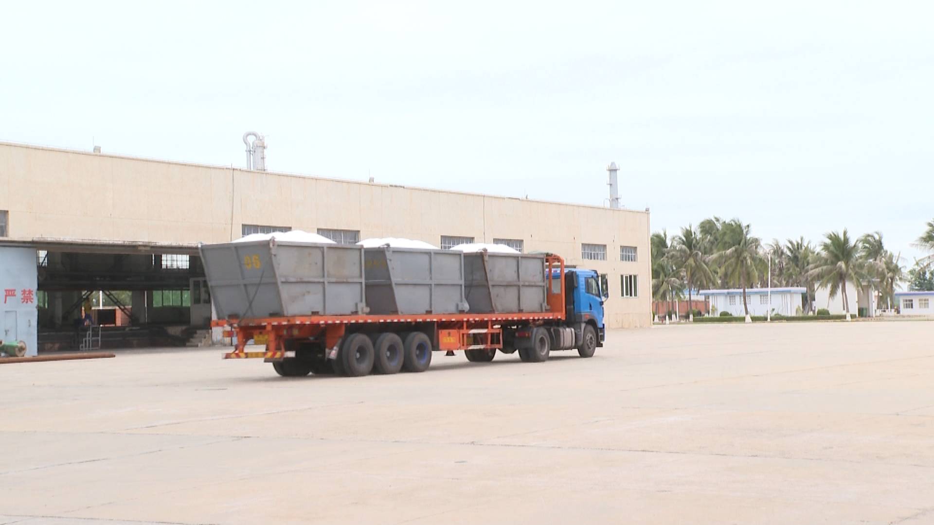 复工复产企业防疫工作,复工复产抗击疫情