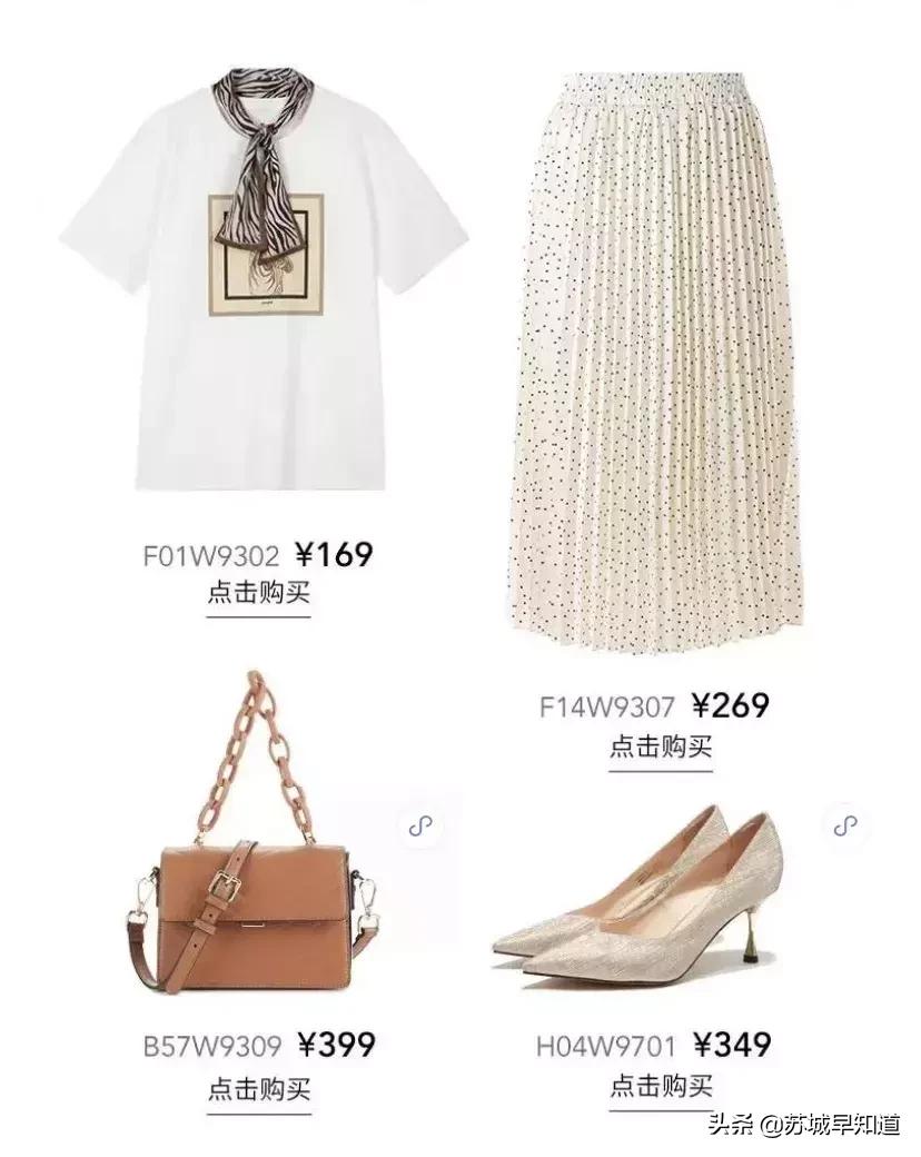 龙湖苏州狮山天街周年庆,2021年12月苏州狮山龙湖天街活动