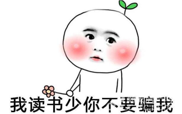 足彩推荐精准分析,足彩十四场精准分析