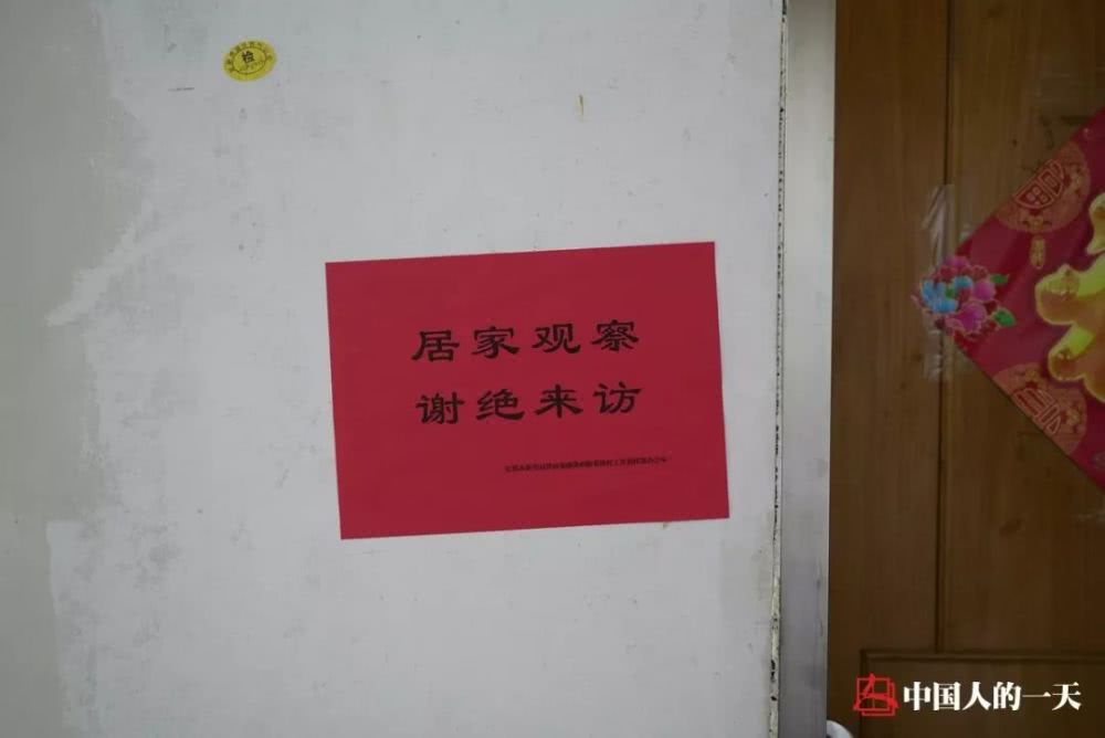 回家发烧到了39度,发烧38.6摄氏度在家该怎么处理