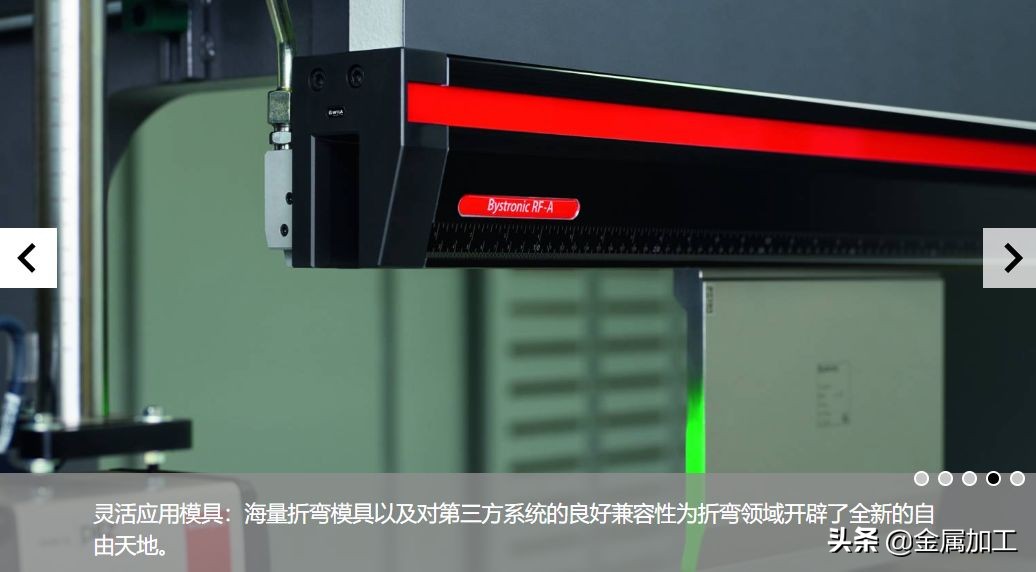 瑞士百超折弯机价格,瑞士xpert折弯机