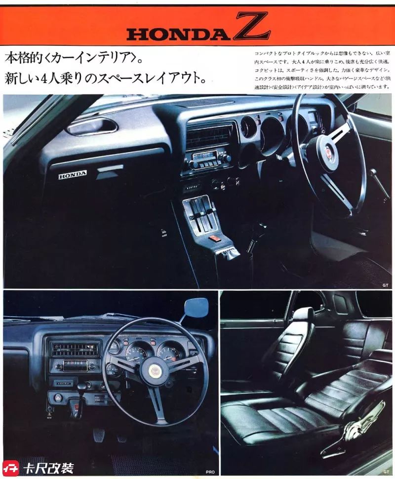 百分之90的人都不知道的车,百分之99的人不认识的车