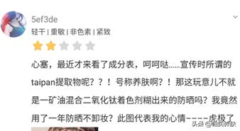 养颜贵妇膏排行榜第一名,淡斑贵妇膏排行榜第一名