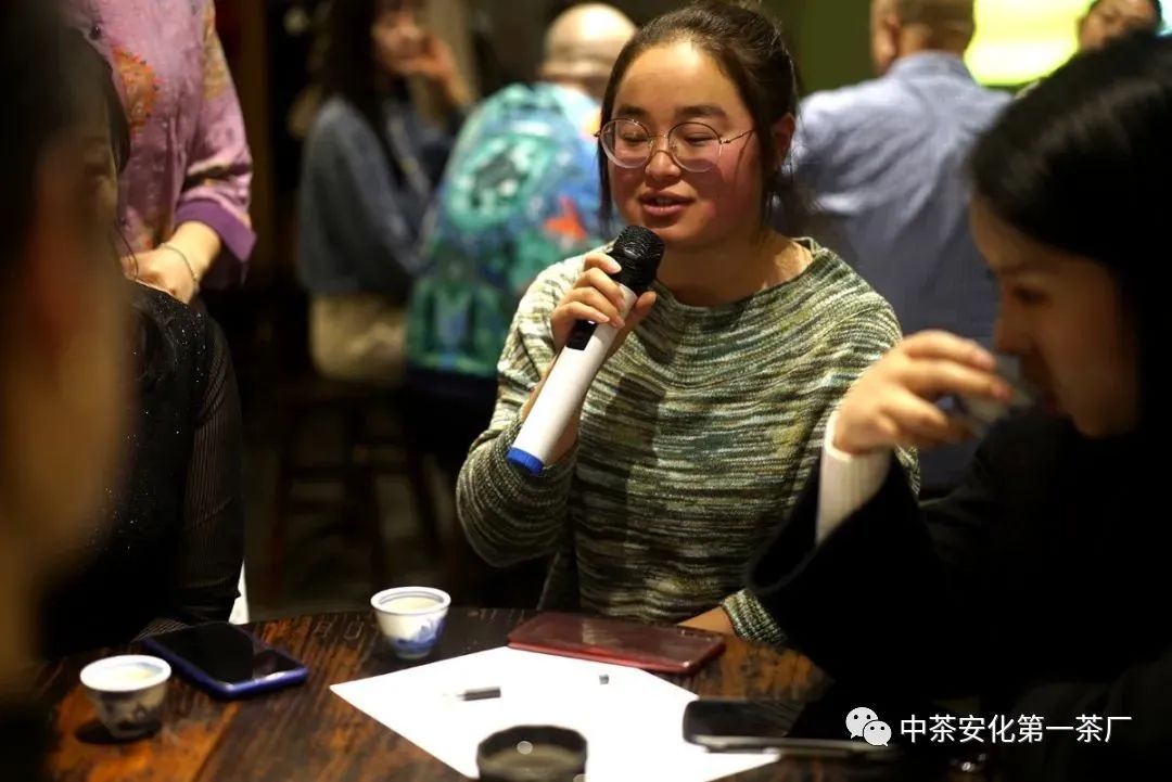 黑茶品鉴会,中茶陈年黑茶