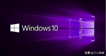 win10快捷键使用技巧方法教程,win10快捷键大全表格图