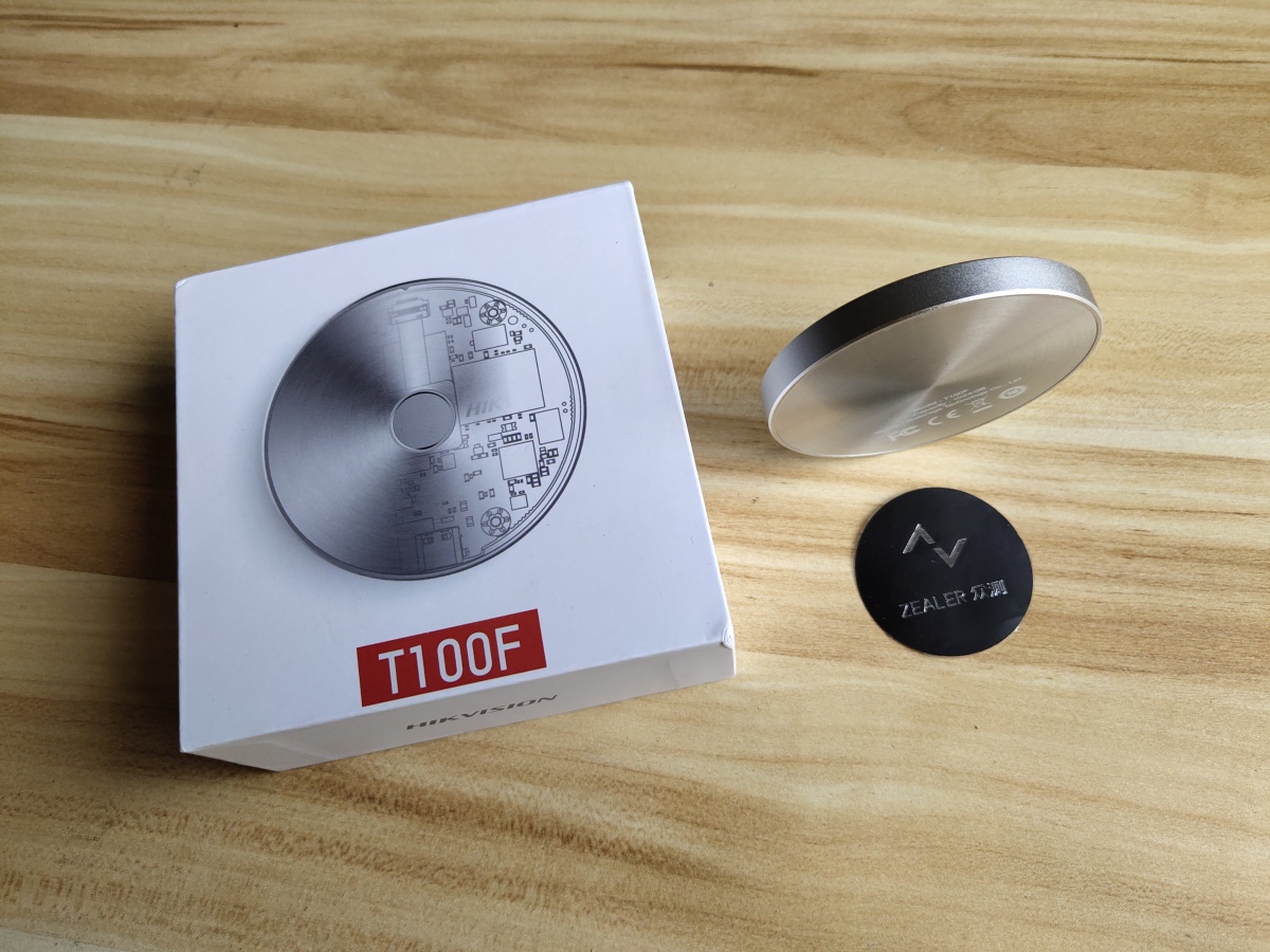 海康威视c2602tb固态硬盘ssd,海康威视移动固态硬盘外置ssdt9pro