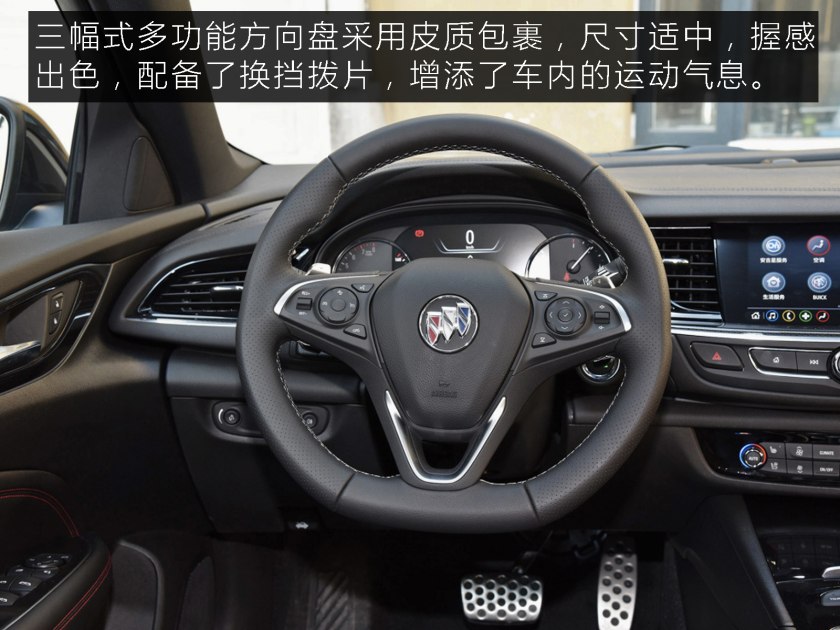 2014款别克君威gs,别克君威gs只有蓝色吗